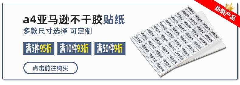 跳转