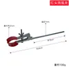 Suporte Grande de Ferro/Laboratório Alto 50/60/80/100cm Multifuncional Espessado Padrão Nacional Conjunto Completo Inoxidável
