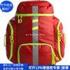 Kit de Primeros Auxilios Rpet para Regalo Corporativo, Mochila Botiquín para el Hogar, Bolsa Deportiva Rpet para Regeneración al Aire Libre, Fábrica Personalizada