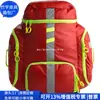 Regalos Corporativos Rpet Botiquín de Primeros Auxilios Kit de Medicina Familiar Mochila Rpet para Exteriores Bolsa Deportiva Rpet Fábrica Personalizada