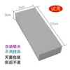 Calefacción Condensado Alféizar de Ventana PVA Absorción Automática de Agua Algodón Ventana Protección contra Tifones Vapor Agua Almacenamiento de Agua Bloque de Esponja de Alta Densidad