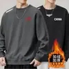 Sudadera para hombre 2025 otoño estilo americano holgada manga larga cuello redondo forrada de polar engrosada ropa deportiva pullover moderna resistente versátil