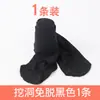 Calças Customizadas Outono e Inverno Novo Estilo Levanta Bumbum, Meias de Fio de Aço, Leggings, Meias Brilhantes, Anti-Puxões, Meias Modeladoras de Pernas