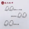 Ganchos para Orejas de Plata de Ley S925 Cierres de Resorte Franceses Ganchos para Orejas Franceses Pendientes Hechos a Mano Accesorios para DIY Fabricante Venta al por Mayor