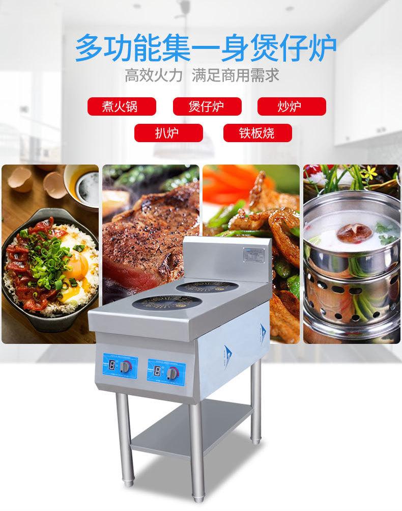 详情页_04.jpg