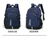 Mochila de Ocio Estilo Coreano para Hombres Estudiantes de Secundaria de 10 a 18 Años Mochila Transfronteriza Mochila Casual