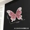 Patch de Tecido de Borboleta Todo em Diamante, Exquisito e Fashion, com Toque Luxuoso e de Alta Qualidade, Decoração com Diamantes Brilhantes, Acessórios DIY Feitos à Mão para Sapatos, Bolsas e Acessórios de Cabelo