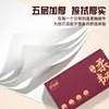 20 Paquetes Grandes de Papel de Seda Asequible, Caja Completa de Servilletas, Paquete Familiar de Pañuelos Faciales, Papel Higiénico, Espeso de Cinco Capas F