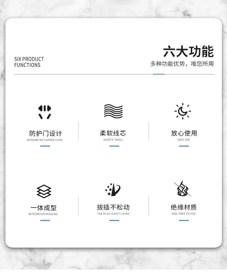 排插_02.jpg