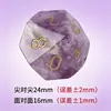 Fonte Etsy DND jogo de mesa de corrida em grupo cidade subterrânea Z01 dados de pedra D20 terno de cor ametista natural multifacetada