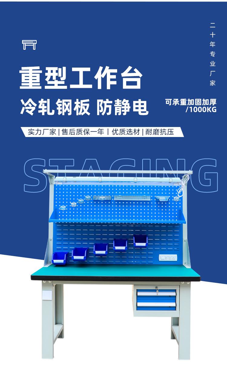 详情_03.jpg