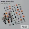 Pegatinas de Halloween para Uñas DIY Calabaza Linda Fantasma Pegatinas para Uñas Transfronterizas Europeas y Americanas Relieve Pegatinas de Uñas Tridimensionales
