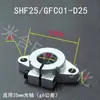 Suporte de eixo de guia tipo flange assento de suporte de diamante assento de fixação de rolamento Eixo linear horizontal de liga de alumínio SHF/GFC01