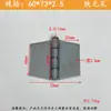 Dobradiça de Ferro Espessada e Reforçada de 2,5 mm Dobradiça de Porta de Ferro Dobradiça de Porta de Correr Dobradiça para Solda Elétrica Dobradiça Dobrável 1,5 Polegada 2 Polegadas 2,5 Polegadas