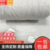 Cheney Barriga Grande Hilo Tela Nueva de Arena Tejido Hilo para Suéter Kaipu Textil
