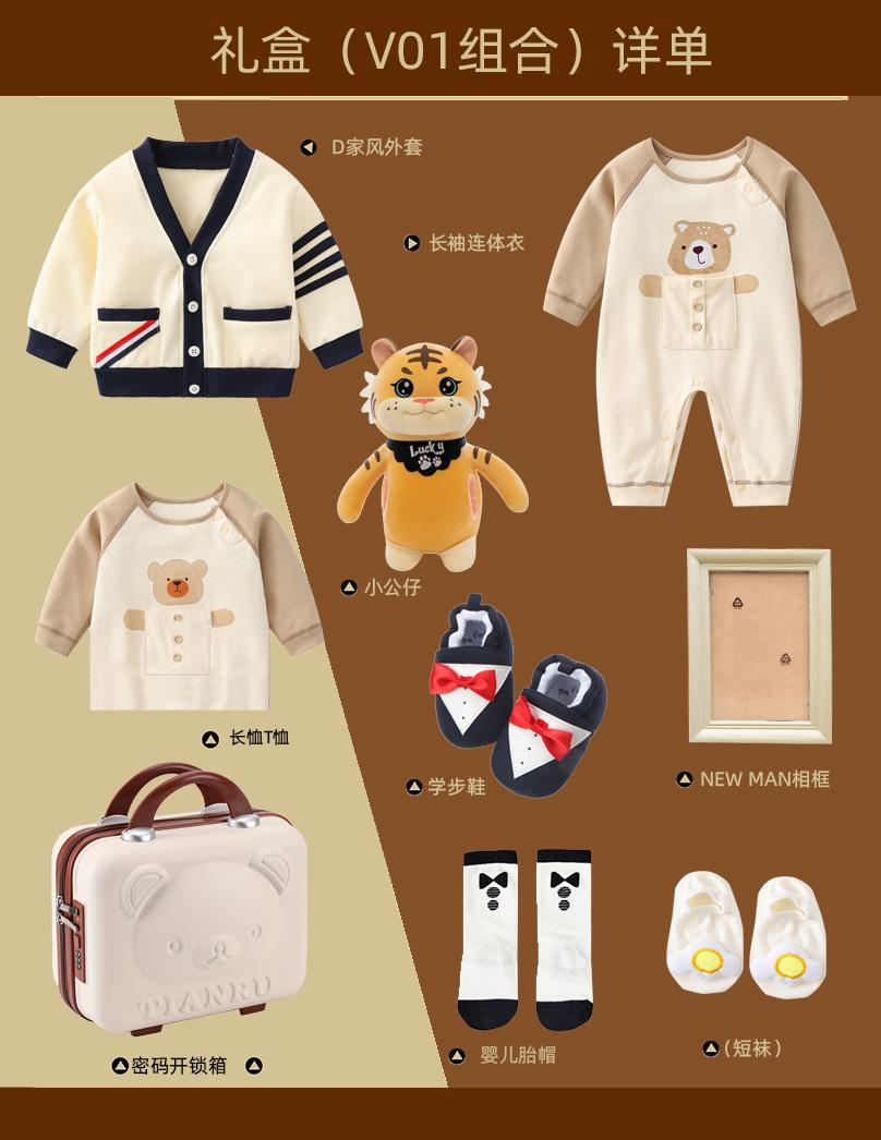 V01-成本135元.jpg