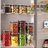 Lata sellada Frasco de almacenamiento de cocina transparente Caja de almacenamiento para productos secos, bocadillos, granos y cereales Botella de almacenamiento Nueces A prueba de humedad A prueba de polvo