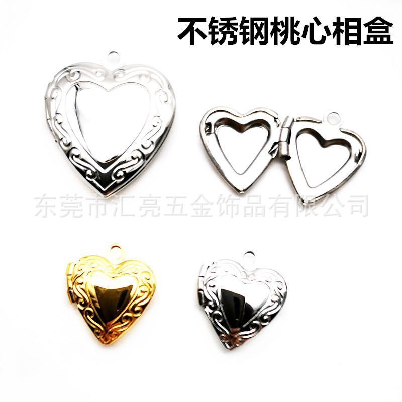 桃心相盒1
