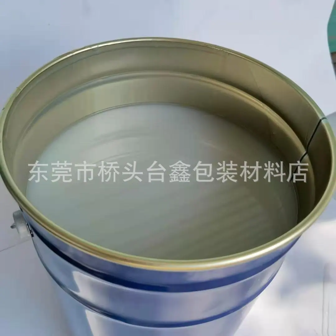 微信图片_202101291132491