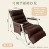 Mecedora Sofá Perezoso, Sillón Reclinable Engrosado y Reforzado, Silla de Lujo Ligero con Respaldo Ajustable, Sillón Reclinable de Ocio para Balcón en Casa