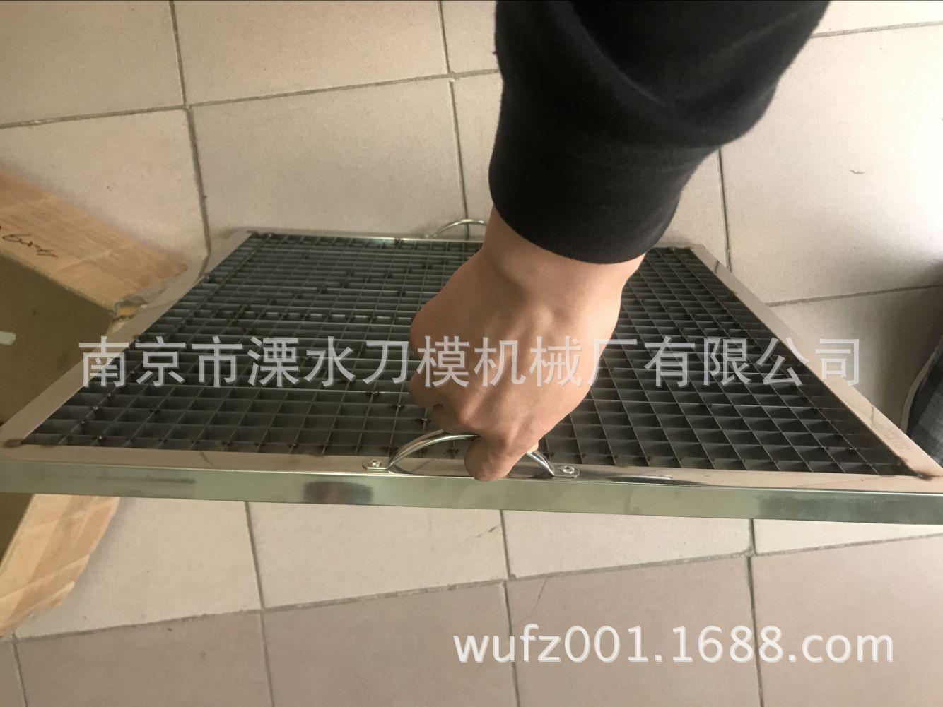 QQ图片20180410213844