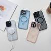 Nueva funda de succión magnética 15 Apple 15PRO verano 13pro lente de hardware 16 tacto de piel semitransparente transfronteriza 11 funda para teléfono móvil