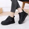 Botas de Nieve para Mujer en Invierno, Nuevo Color Puro Estilo Coreano con Cordones Más Terciopelo Cálido y Engrosado Botas Casuales para Mujer con Cordones