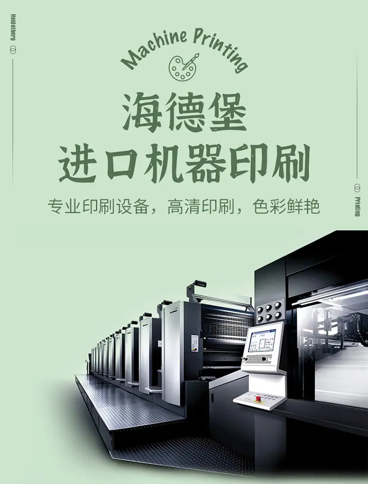 详情图片4.jpg