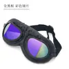 Gafas Harley para Motocicleta, Gafas a Prueba de Viento e Impermeables, Gafas de Sol Retro de Moda para Conducir Todoterreno, Gafas de Sol en Stock