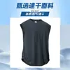 Chaleco Deportivo Transpirable de Hombro Ancho Gris Oscuro Seda de Hielo Secado Rápido Sin Mangas Camiseta para Correr de Noche y Entrenamiento de Fitness