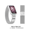Correa de Reloj Milanesa Universal de Cabeza Convexa 12/14 mm Acero Inoxidable Bucle Magnético Grabado Láser Correa de Repuesto Impresa