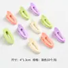 Pinza de Pato Ondulada Hueca Color Caramelo Portatarjetas Ovalado Color Macarrón Accesorios para Arreglos Florales Materiales de Bricolaje En Stock