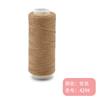 Hilo Rojo Hilo Blanco Hilo Negro Hilo de Coser Colorido Hilo de Coser a Mano Hilo de Poliéster Hilo de Coser 402 Acolchado Hecho a Mano Aguja 300 Yardas
