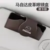 Adequado para Mazda CX3456/CX30EV/CX90/CX8/MX5 carro couro estojo para óculos clipe para óculos