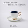 Xícara de Café de Cerâmica Phnom Penh Estilo Europeu Atacado Esmalte Colorido Xícara de Chá Conjunto de Chá da Tarde Presente de Escritório Xícara de Café de Porcelana Fina Pires