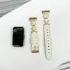 Adecuado para Correa Huawei Band 11 Pro 10Nfc, Lujo Ligero, Alto Valor Estético, Moda Pulsera Reloj Estilo Chanel Nácar