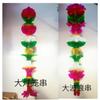 Festival Qingming Linterna Sacrificio Funerario Suministros Linterna de Tumba Cadena de Cristal de Colores Varios Fabricantes Mayoreo
