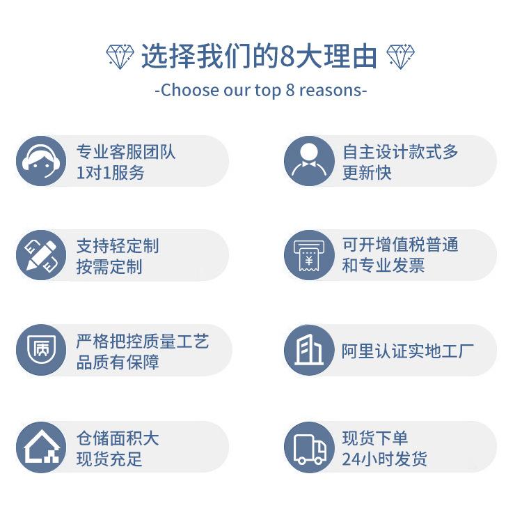 可燕_06