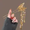Pasador de pelo dorado con borla de mariposa estilo antiguo en forma de U para mujer, nuevo accesorio para el pelo estilo chino Hanfu para recogidos en la parte posterior de la cabeza