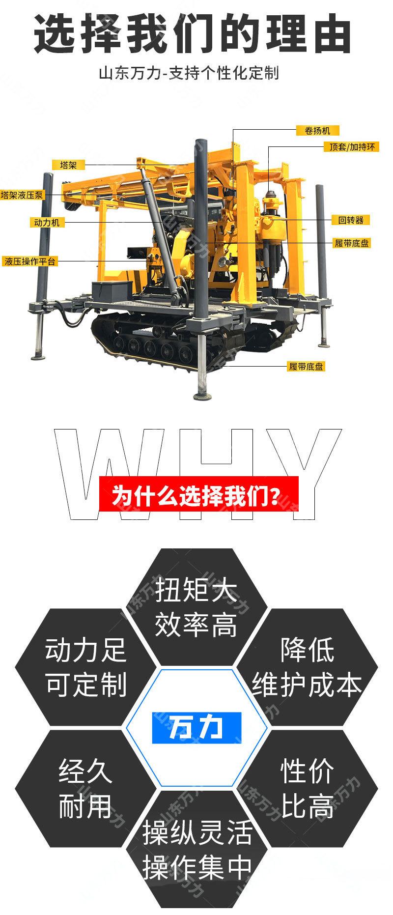 详情页_06.jpg
