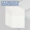 Las notas adhesivas transparentes son escribibles, adhesivas y rasgables, lo que las hace ideales para que los estudiantes las usen para tomar apuntes y resaltar puntos importantes.