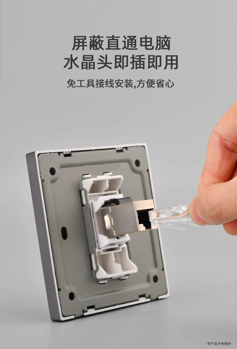详情图12.jpg