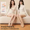 Medias Mágicas de Pierna Desnuda Kefei para Mujer, Otoño e Invierno, Forradas de Felpa, Engrosadas, con Pies, Color Nude Natural, Medias de Seda, Leggings