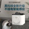 Dispensador de agua para mascotas por inducción inalámbrico con batería de litio de larga duración sin conexión a la corriente 4L de gran capacidad Dispensador de agua para mascotas Meow star