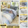 Juego de ropa de cama completo para dormitorio universitario, juego de sábanas bajeras de seis piezas 100% algodón para literas, juego de tres piezas de algodón puro al por mayor