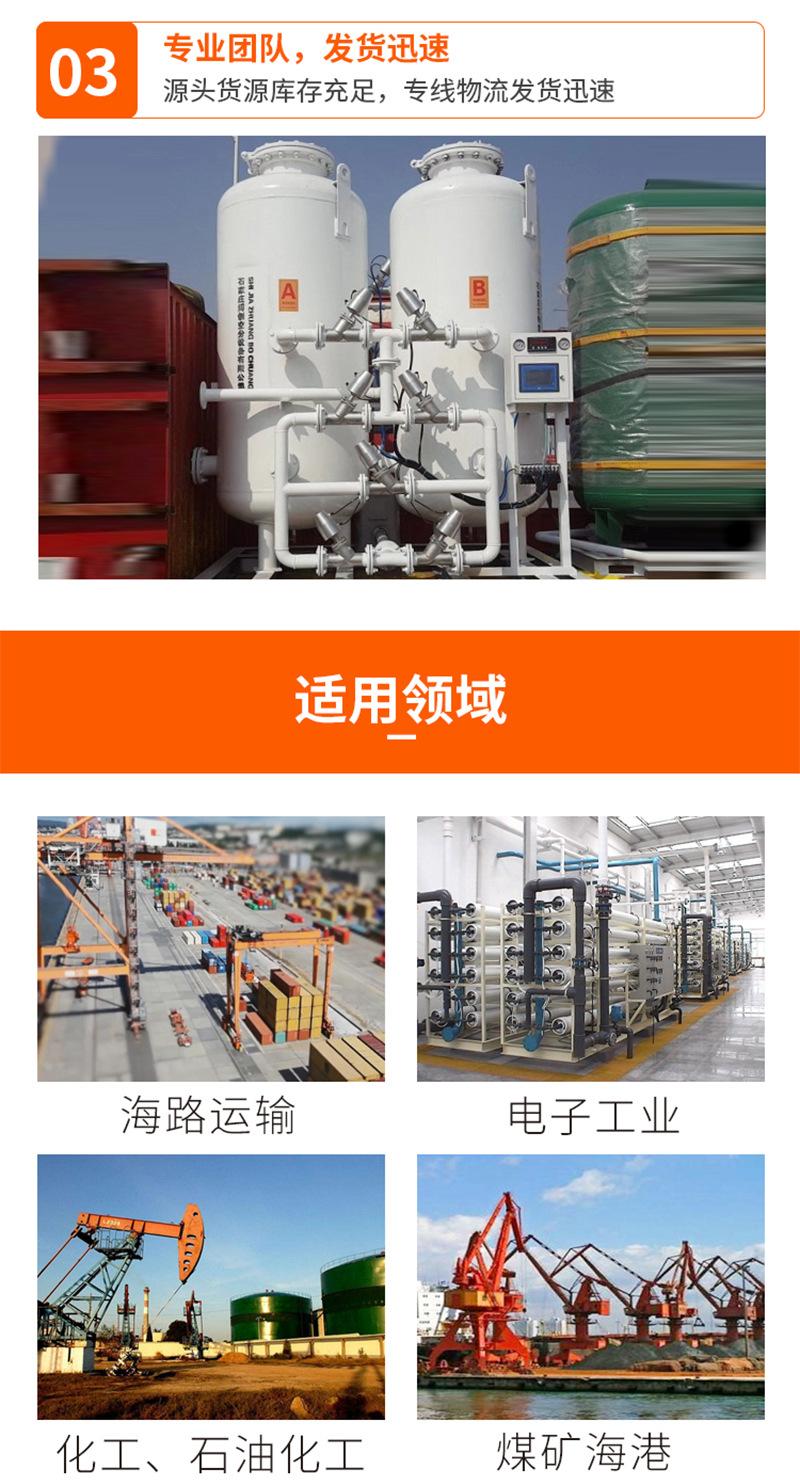 详情_07.jpg
