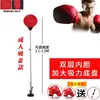 Fitness en Casa Bolsa de Velocidad Vertical de Boxeo Alivio del Estrés Pelota Pera Sanda para Adultos Saco de Arena Saco de Arena para Niños Volquete