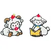 Fabricante Directo Parches Bordados para Computadora de Oveja de Dibujos Animados Lindos Multiestilo Accesorios DIY para Ropa Infantil Funda de Teléfono Venta al Por Mayor