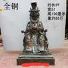 Adorno de Estatua del Rey Dragón de Bronce para Adorar al Rey Dragón del Mar Oriental, Adecuado para Decoración de Sala de Estar en Casa y Ceremonias de Apertura