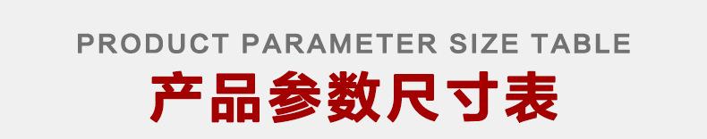 公众号-芝麻磨头-6